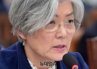 [포토] 강경화 "평창동계올림픽, 북미대화로 이어질 계기"