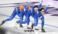 [포토] 몸푸는 한국 여자 팀추월 대표선수단