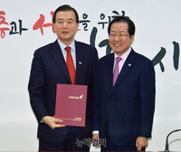 [포토] 홍문표 지방선거 총괄기획단 공동위원장