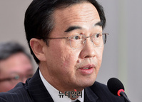 [포토] 조명균 "北 김영철, 천안함 폭침 주도설 확인 어렵다"