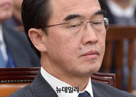 [포토] 국회 외통위 전체회의 참석한 조명균