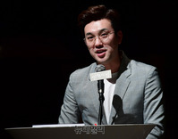 [포토] 인형의집 소개하는 김선근 아나운서