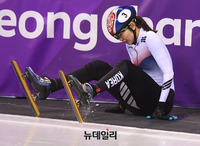 [포토] 쇼트트랙 1,000m 결승서 넘어진 심석희