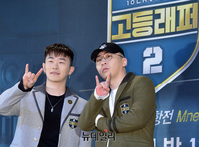 [포토] 행주-보이비 "고등래퍼2 기대해주세요"