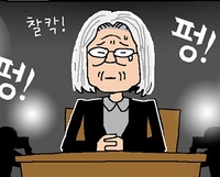 [시사웹툰 - 윤서인의 조이라이드] 앞에선 인권·정의·평등! 뒤에선.."너 뜨고 싶지? 이리 와 봐~"