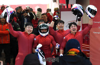 [포토] 환호하는 한국 남자 봅슬레이 대표팀