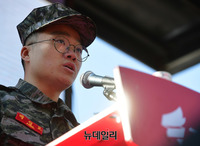 [포토] 연평도 포격 도발로 부상 입은 박성요 예비역 중사