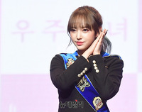 [포토] 우주소녀 성소