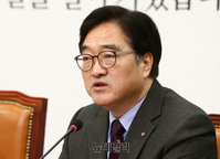 [포토] 최고위원회의 참석한 우원식 원내대표