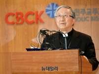 [포토] 천주교, 정의구현사제단 신부 성폭행 관련 담화문 발표