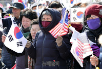 [포토] 3.1절, 기도하는 기독교 단체