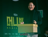 [포토] 머니백으로 스크린 복귀하는 김민교