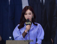 [포토] 말술클럽 소개하는 공서영 아나운서