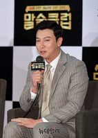 [포토] 말술클럽 박건형 "30시간 동안 술 마셔봤다"