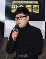 [포토] 말술클럽 출연하는 소설가 김중혁