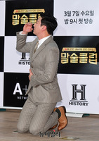 [포토] 말술클럽 박건형 "시청자에게 주도 배운다"