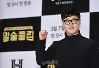 [포토] '말술클럽' 출연하는 김중혁 소설가