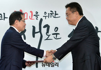 [포토] 정진석, 자유한국당 경제파탄특위원장 임명