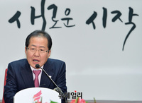 [포토] 모두발언 하는 홍준표