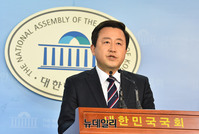 [포토] 경기도지사 출마선언 하는 김용남 자유한국당 전 의원