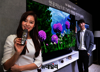 [포토] 완벽화질에 똑똑함까지 'LG 올레드 TV AI 씽큐' 출시