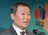 [포토] 우리교육감추대시민연합 출범, 환영사 하는 황영남