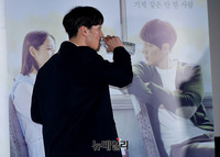 [포토] 물 마시는 소지섭