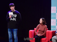 [포토] 전현무 매니저 "연애 이후 패셔너블해졌다"