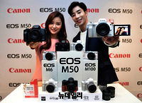 [포토] 작지만 강한 4K 미러리스 캐논 'EOS M50' 출시