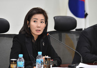 [포토] 보수의 미래포럼, 축사하는 나경원 자유한국당 의원