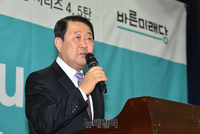 [포토] 박주선 "#Me Too #With You"