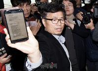 [포토] 안희정 기자회견 취소 알리는 충남도청