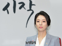 [포토] 배현진 전 아나운서 자유한국당 입당