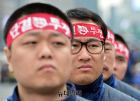[포토] 집회 나선 금속노조
