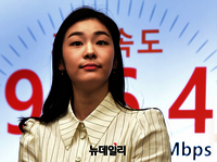 [포토] '갤럭시S9' 개통 행사 참석한 김연아