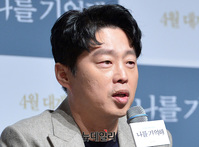 [포토] 영화 '나를기억해'서 형사 역 맡은 김희원