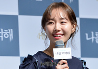 [포토] 영화 '나를 기억해', 미소 짓는 이유영