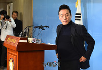 [포토] 정봉주 "프레시안 보도는 대국민 사기극"