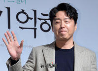 [포토] 스릴러 '나를기억해'로 돌아온 김희원