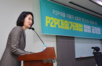 [포토] 축사하는 김수민 바른미래당 의원