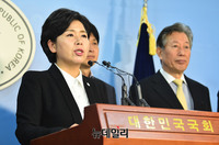 [포토] 양향자 최고위원 "광주시장 출마하겠다"