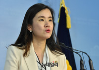 [포토] 한국GM 사태 관련 논평하는 신보라 대변인