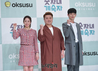 [포토] 모바일드라마 '숫자녀 계숙자' 화이팅