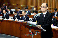 [포토] 업무보고 하는 문무일 검찰총장