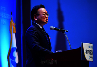 [포토] 새마을금고중앙회장 취임식 축사하는 김부겸 장관