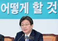 [포토] 유승민 "국민혈세 이렇게 함부로 쓰는 정부 본 적 없다"