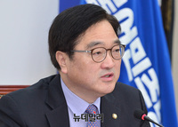 [포토] 더불어민주당 최고위, 발언하는 우원식