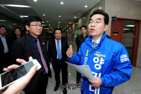 [포토] 양기대 전 광명시장, 경기지사 출마 선언