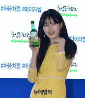 [포토] 잠실에 등장한 수지, 광고사진 처럼