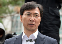 [포토] 성폭행 혐의 안희정 "사법처리 달게 받겠다"